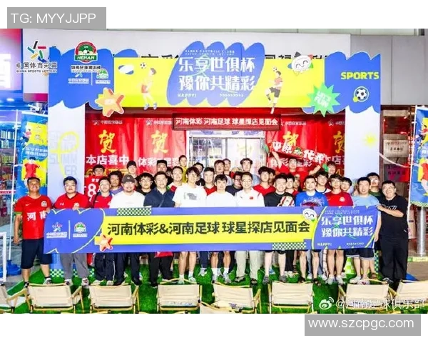 足球球星狗蛋背后的故事与传奇成就揭示他非凡的足球人生